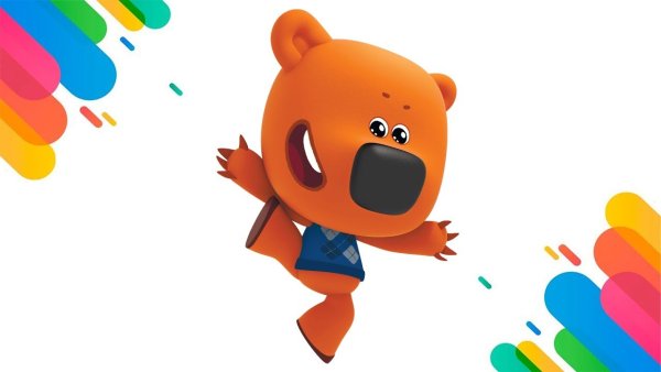 Мишки Мимимишки герои