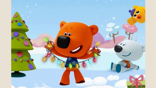 Герой мультика Мимимишки тучка