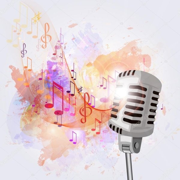 Музыкальный фон