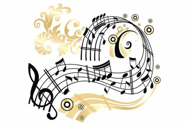 Эмблема музыкального искусства