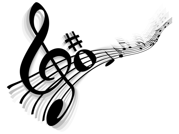 Музыкальные атрибуты