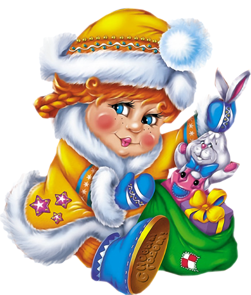 Снегурочка без фона