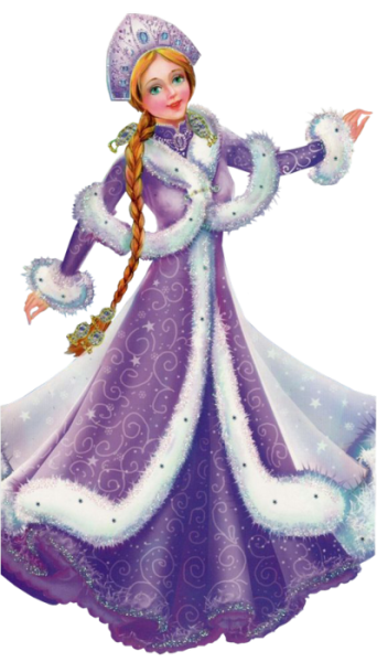 Снегурочка выглядывает