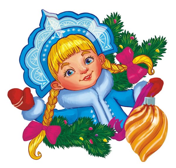 Снегурочка на белом фоне