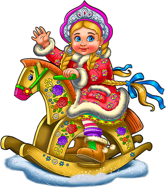 Снегурочка на прозрачном фоне