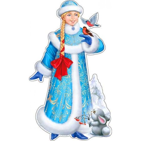 Снегурочка мультяшные