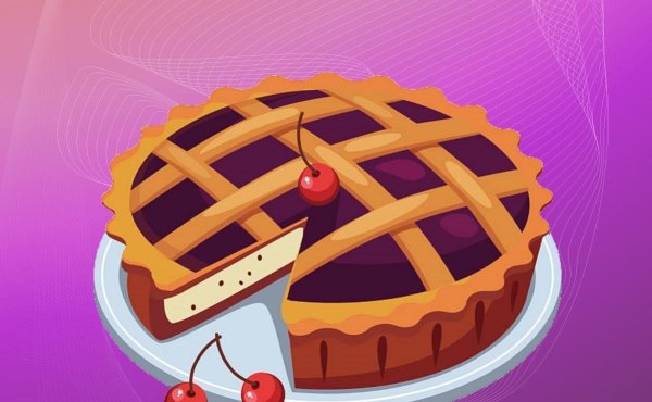 Пирог иллюстрация