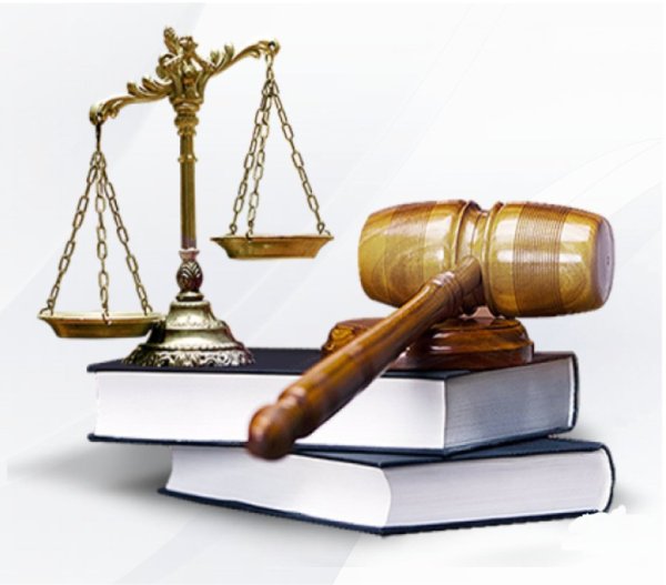 Юридическая тематика