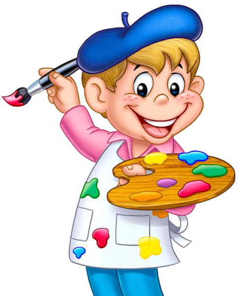 Краски для мальчиков