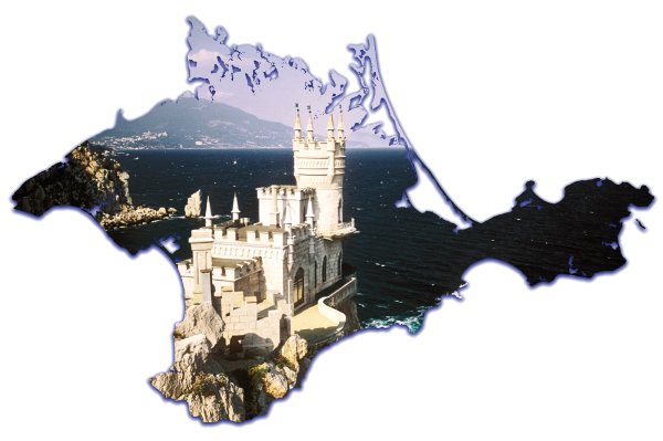 Крымский полуостров