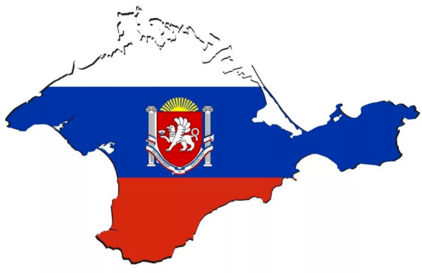 Символ полуострова Крым