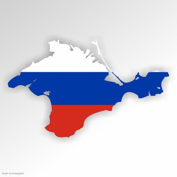 Очертания Крымского полуострова