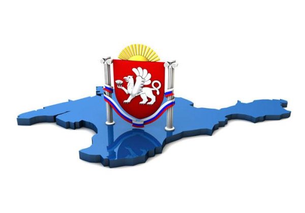 Республика Крым логотип