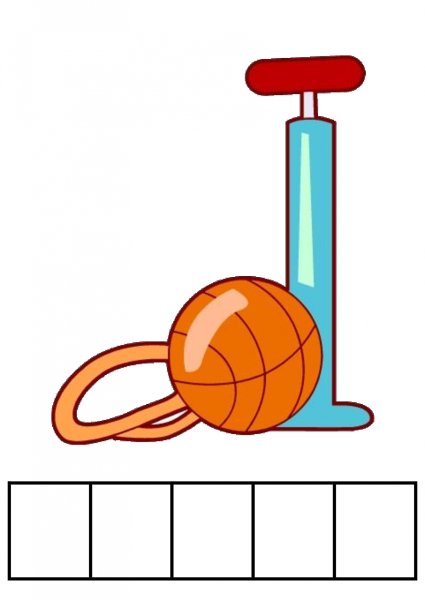 Насос рисунок