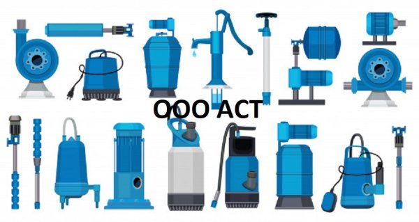 Электронасос вектор