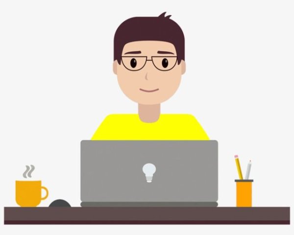 Программист рисунок