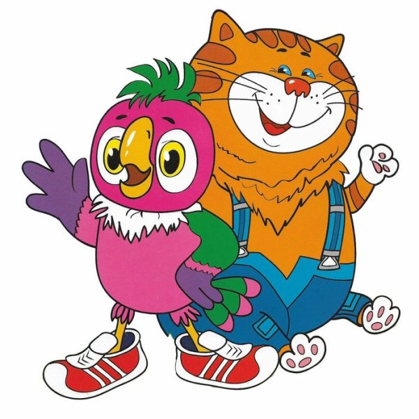 Попугай Кеша герои мультфильма