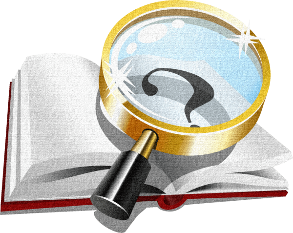 Книга с лупой