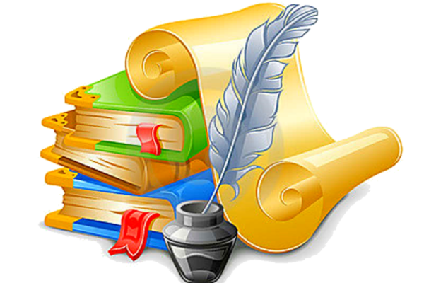 Книга с пером