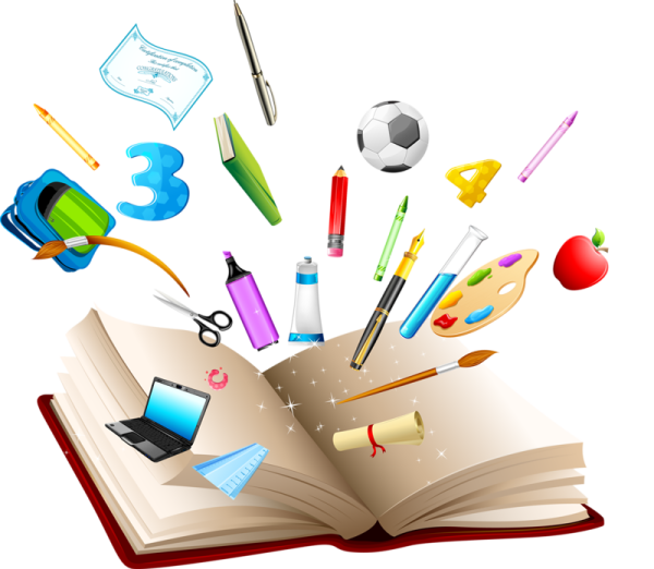 Школа клипарт