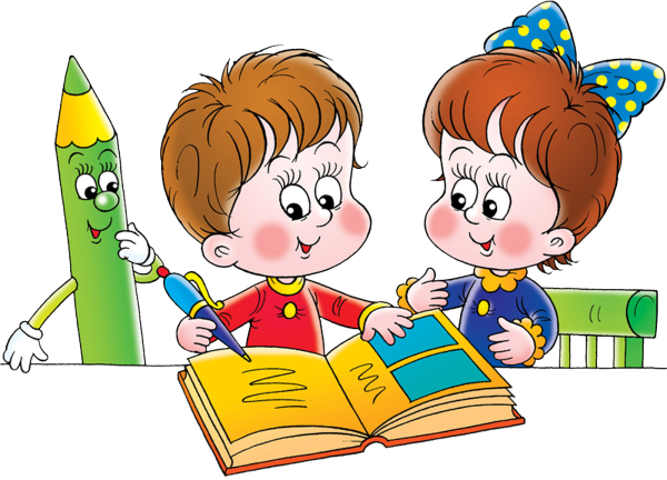 Школа рисунок