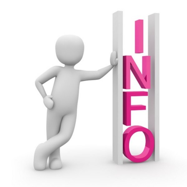 Информация картинки без фона