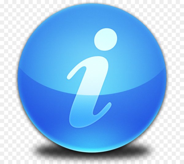 Иконка информация