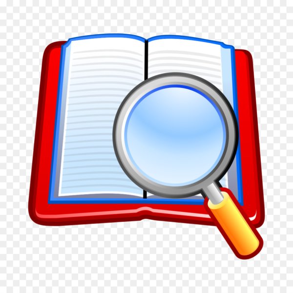 Источники информации значок