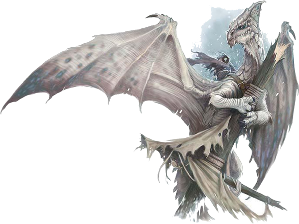 Крылья дракона