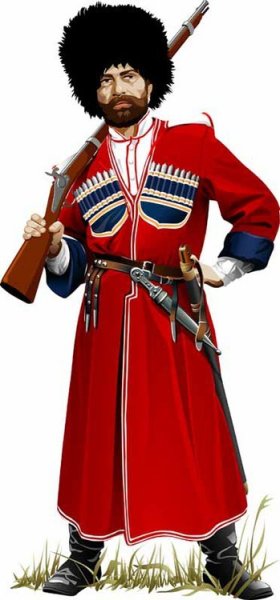 Казак рисунок
