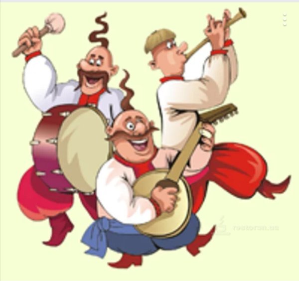 Украинский Козак для детей