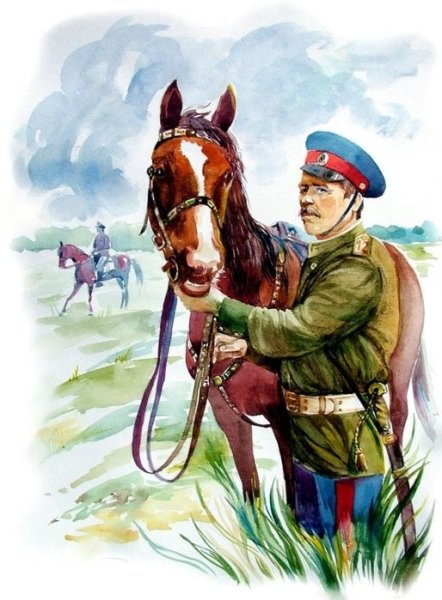 Донской казак иллюстрация