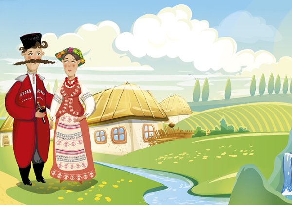 Казаки детские иллюстрации