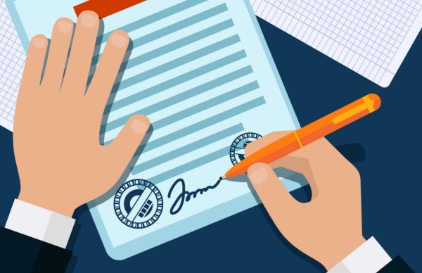 Документы иллюстрация