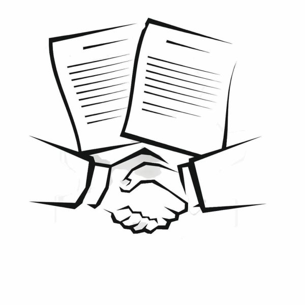 Договор рисунок