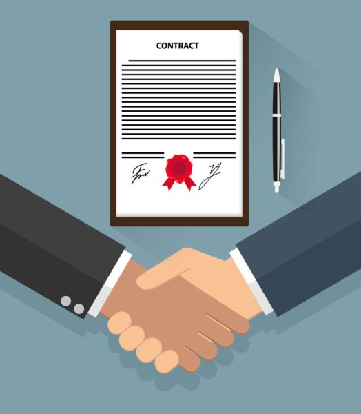 Соглашение рисунок