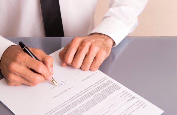 Заключение договора клипарт