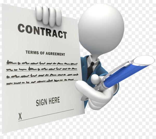 Человечек с документами