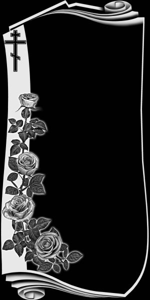 Гравировка на памятнике