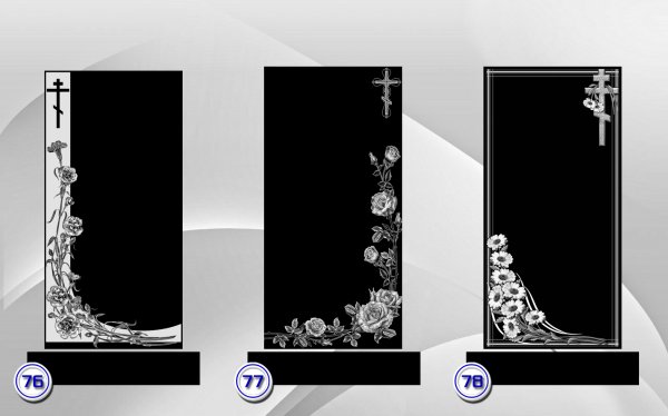 Пескоструй на памятнике