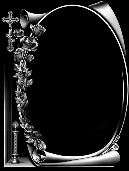 Рамка на памятник