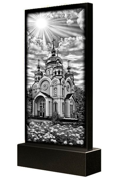 Храм на памятник