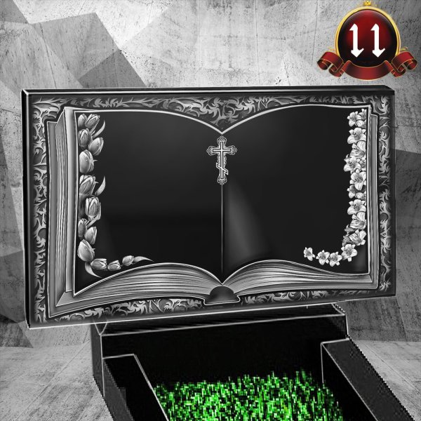 Макеты памятников для гравировки