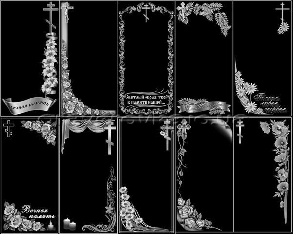 Рамки на надгробные памятники