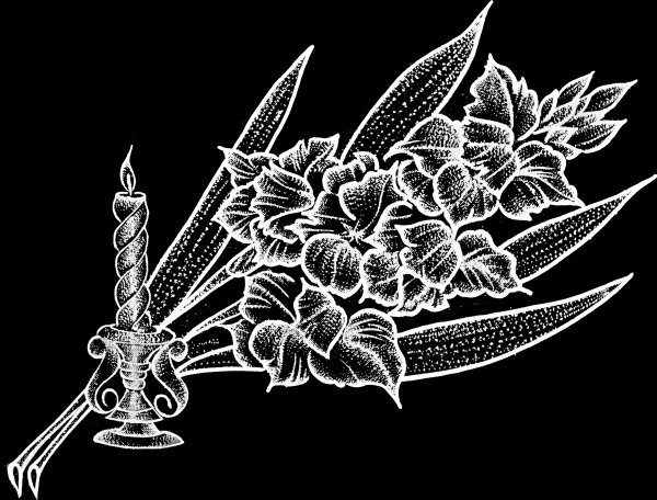 Ритуальный орнамент