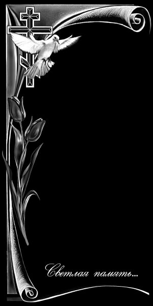 Изображения для гравировки на гранитных памятниках