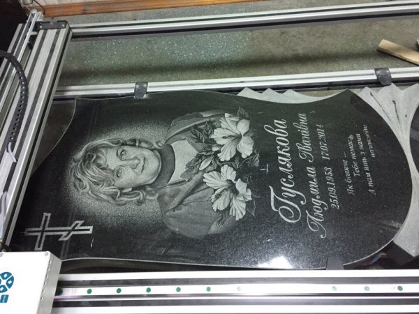 Гравировка на Камне на надгробье