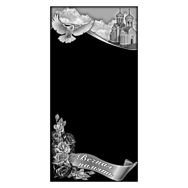 Гравировка на гранитных памятниках