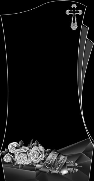 Красивое оформление памятников