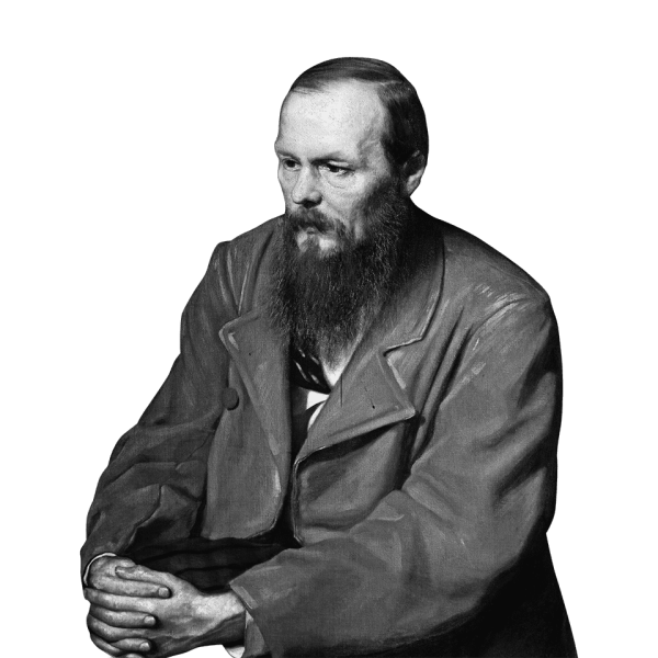 Достоевский портрет